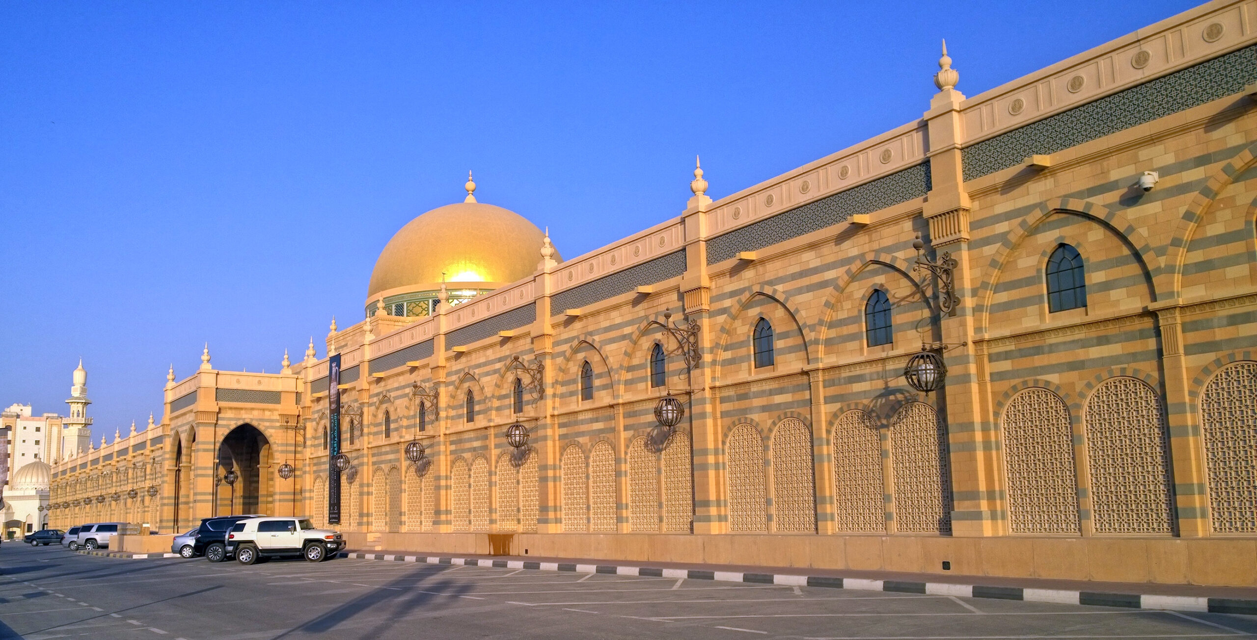 Sharjah Museum of Islamic Civilization Sharjah Sharjah Museum of Islamic Civilization Sharjah scaled
