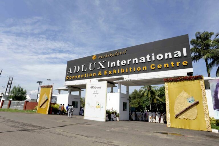 adlux international convention exhibition centre 768x512 1