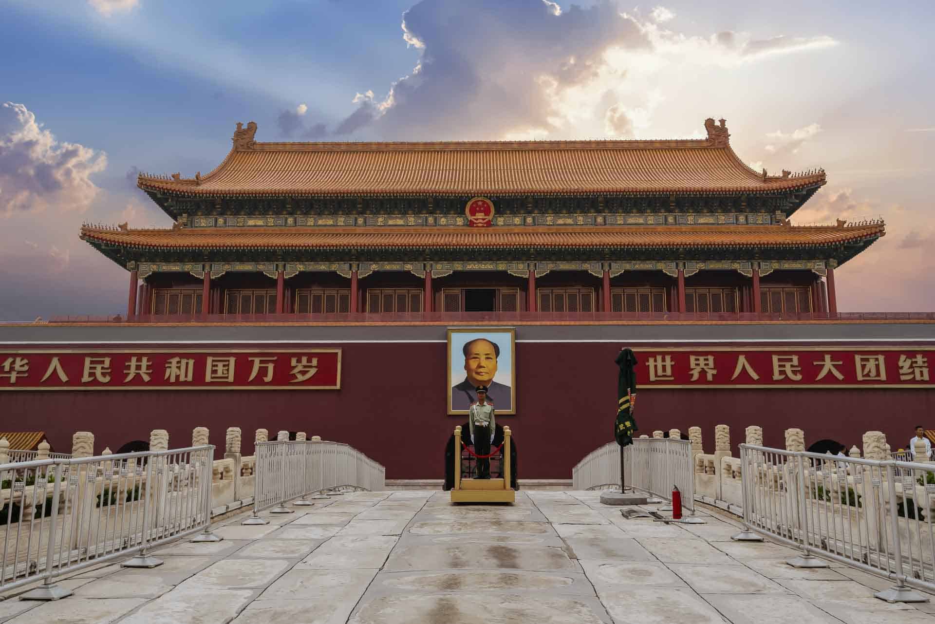 Forbidden-city-beijing-china-2 Forbidden city beijing china 2