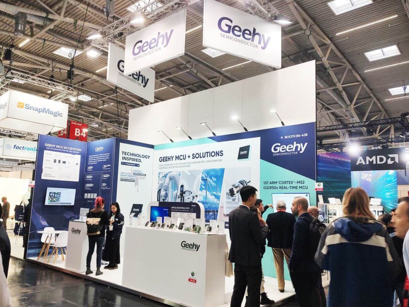 Ambiente Exhibition booth