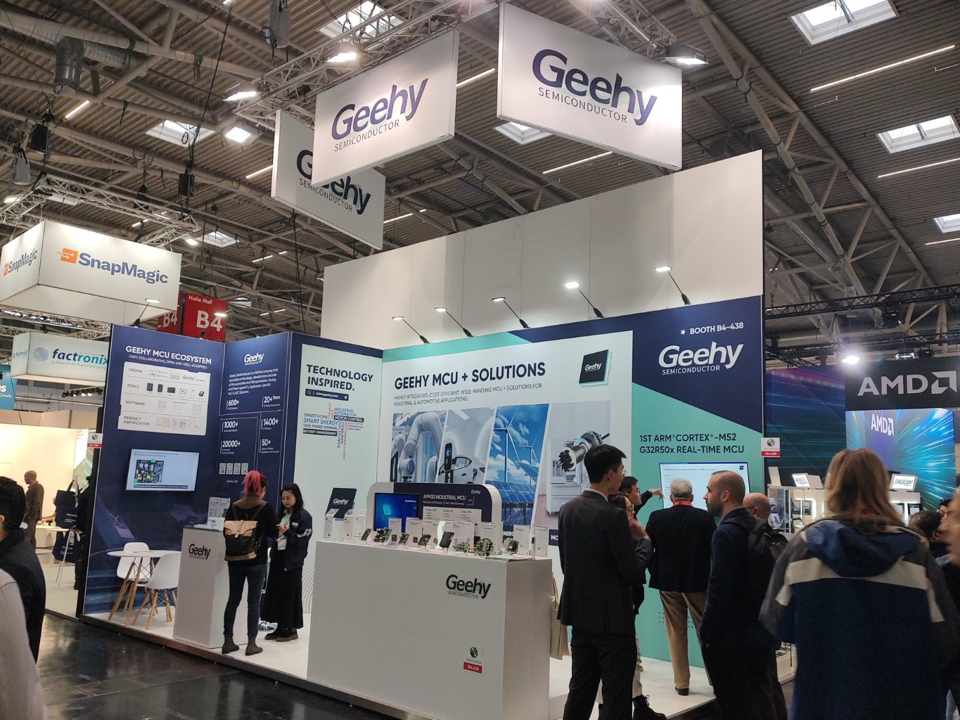 E world exhibition stand